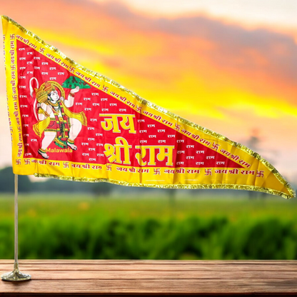 Hanuman Ji Jhanda | Jai Shri Ram Flag | Bajrangbali Dhwaja | Bhagwa Jhanda – Malawala