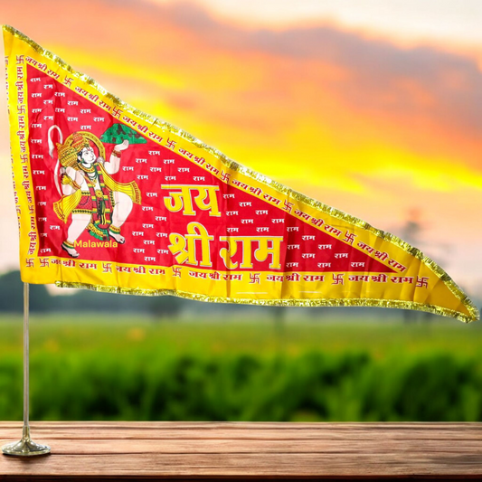 Hanuman Ji Jhanda | Jai Shri Ram Flag | Bajrangbali Dhwaja | Bhagwa Jhanda – Malawala