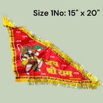 Hanuman Ji Jhanda | Jai Shri Ram Flag | Bajrangbali Dhwaja | Bhagwa Jhanda – Malawala