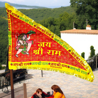 Hanuman Ji Jhanda | Jai Shri Ram Flag | Bajrangbali Dhwaja | Bhagwa Jhanda – Malawala