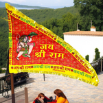Hanuman Ji Jhanda | Jai Shri Ram Flag | Bajrangbali Dhwaja | Bhagwa Jhanda – Malawala
