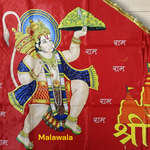 Hanuman Ji Jhanda | Jai Shri Ram Flag | Bajrangbali Dhwaja | Bhagwa Jhanda – Malawala