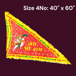 Hanuman Ji Jhanda | Jai Shri Ram Flag | Bajrangbali Dhwaja | Bhagwa Jhanda – Malawala
