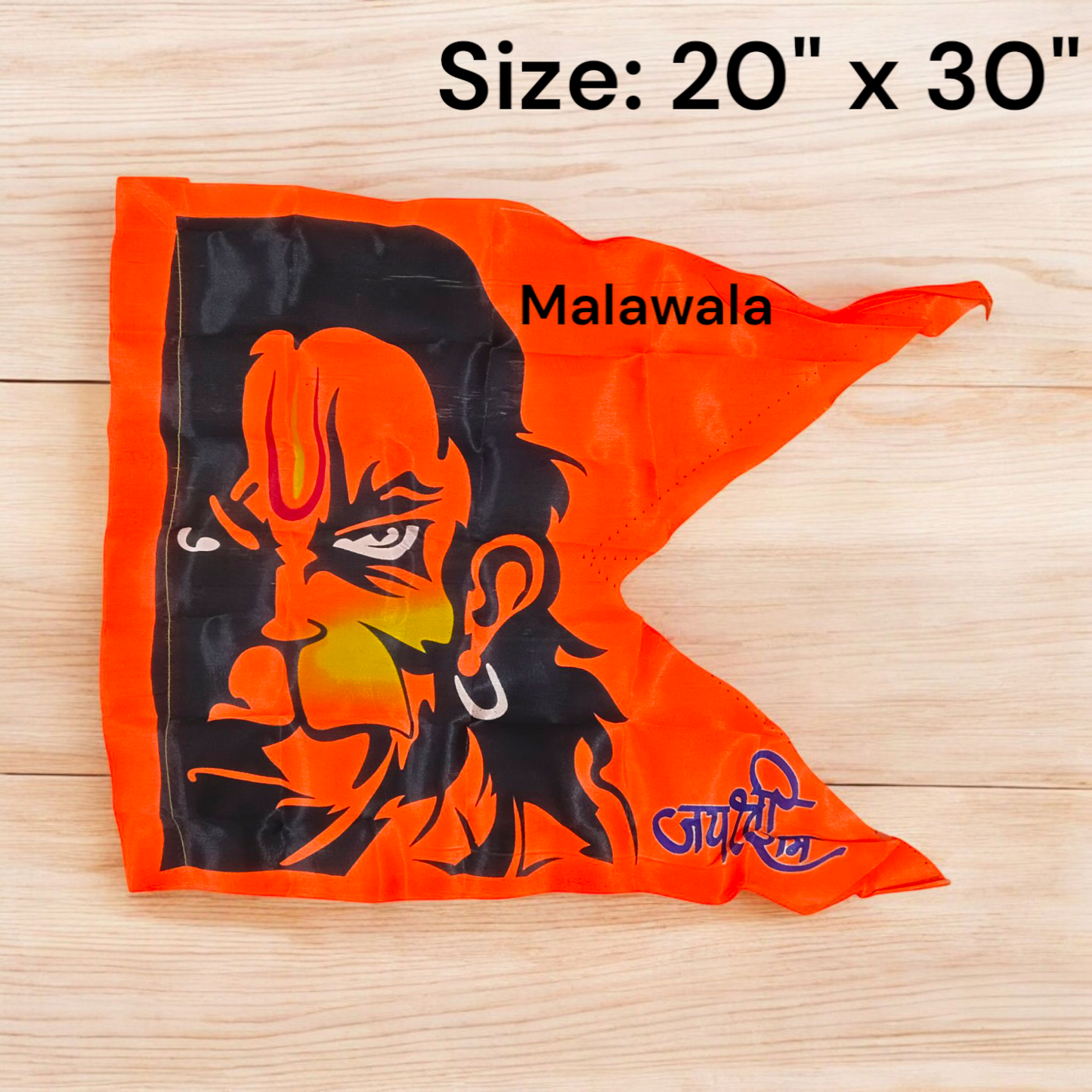 Hanuman Ji Printed Flag | 20X30" Bajrangbali Jhanda | Jai Shri Ram M-Cut Hanuman Ji Dhwaja Flag for Home, Office, and Religious Occasion – Malawala