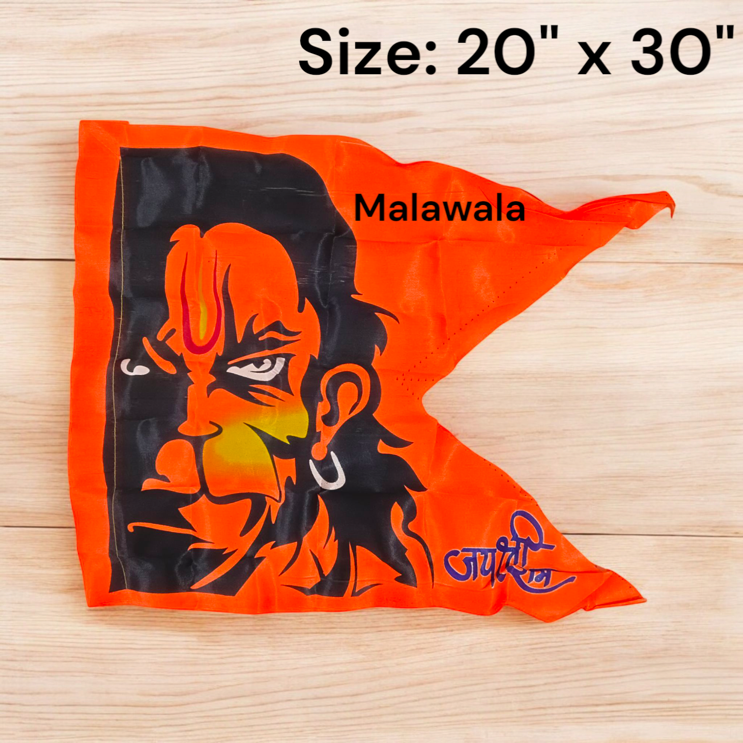 Hanuman Ji Printed Flag | 20X30" Bajrangbali Jhanda | Jai Shri Ram M-Cut Hanuman Ji Dhwaja Flag for Home, Office, and Religious Occasion – Malawala