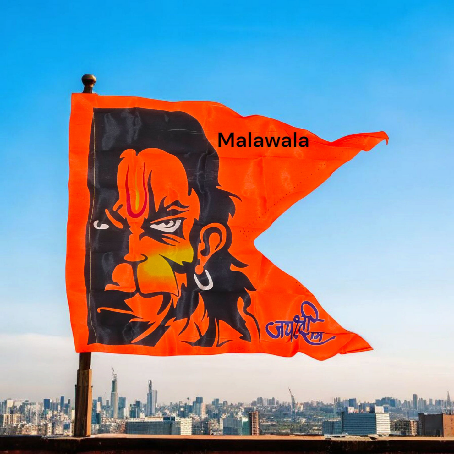 Hanuman Ji Printed Flag | 20X30" Bajrangbali Jhanda | Jai Shri Ram M-Cut Hanuman Ji Dhwaja Flag for Home, Office, and Religious Occasion – Malawala