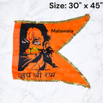 Hanuman Ji Printed Flag | 30X45