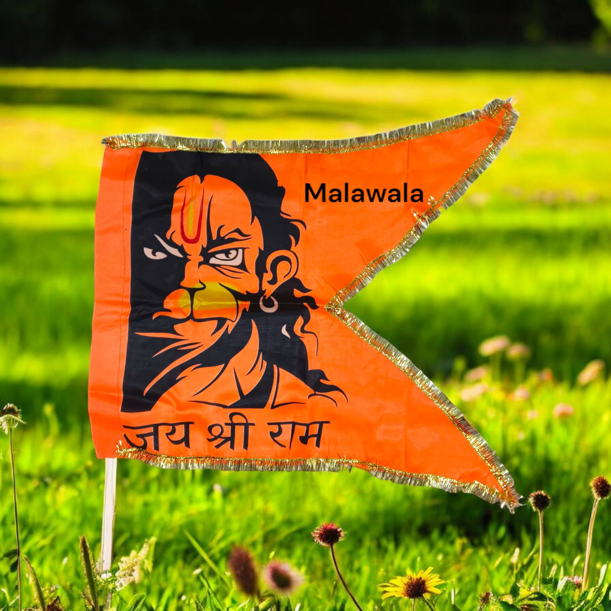 Hanuman Ji Printed Flag | 30X45" Bajrangbali Jhanda | Jai Shri Ram M-Cut Hanuman Ji Dhwaja Flag for Home, Office, and Religious Occasion – Malawala