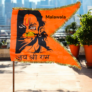 Hanuman Ji Printed Flag | 30X45