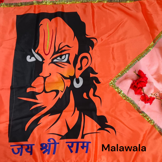 Hanuman Ji Printed Flag | 40×60" Bajrangbali Jhanda | Jai Shri Ram M-Cut Hanuman Ji Dhwaja Flag for Home, Office, and Religious Occasion – Malawala