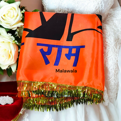 Hanuman Ji Printed Flag | 40×60" Bajrangbali Jhanda | Jai Shri Ram M-Cut Hanuman Ji Dhwaja Flag for Home, Office, and Religious Occasion – Malawala