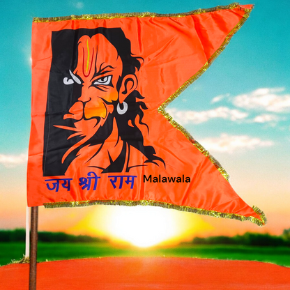 Hanuman Ji Printed Flag | 40×60" Bajrangbali Jhanda | Jai Shri Ram M-Cut Hanuman Ji Dhwaja Flag for Home, Office, and Religious Occasion – Malawala
