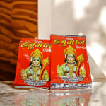 Hanuman Ji Sindoor – Set of 5 | Sacred Vermilion for Worship, Strength & Divine Protection – Malawala