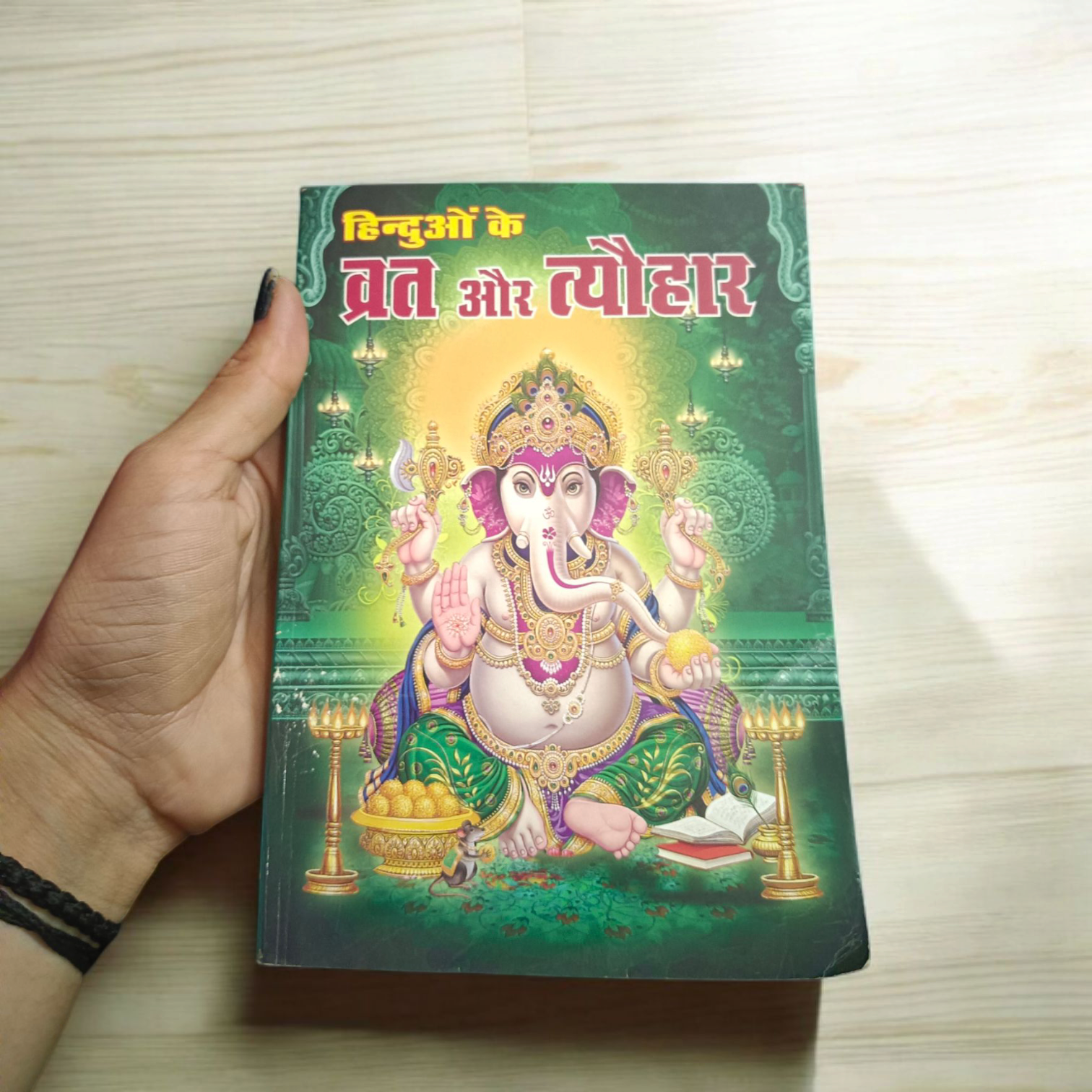 Hinduon Ke Vrat Aur Tyohar – Complete Hindi Guide to Rituals, Dates & Celebrations – Malawala