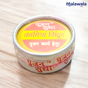 Kamiya Sindhoor in small airtight container with rich red herbal powder for Pujan and Hawan rituals