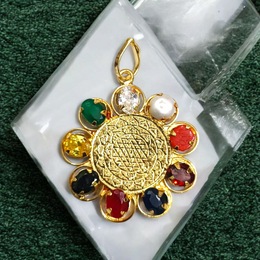 Navratna Locket with Shri Yantra Pendant | Nine Gemstones Spiritual Jewelry