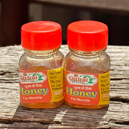 Honey for Worship – 25g Pure Natural Shahad | Pooja & Rituals – Malawala