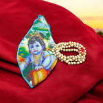 Gomukhi Bag | Krishna Bal Gopal Cotton Japa Mala Bag | Malawala