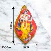 Gomukhi Bag | Krishna Ji Japa Mala Bag – Handcrafted & Spiritual – Malawala