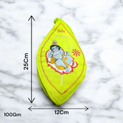 Gomukhi Bag | Laddu Gopal Cotton Japa Mala Bag – Handcrafted Spiritual – Malawala