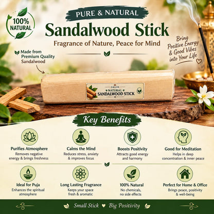 Image of original Mysore sandalwood stick for puja, weighing 30-40 grams, with a rich natural wood texture and soothing aroma