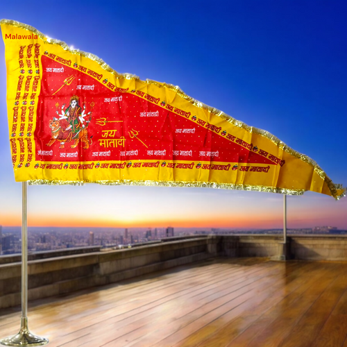Jai Mata Di Jhanda | Jai Mata Di Flag | Maa Durga Jhanda | Red Flag | Vaishno Devi Jhanda | Mata Rani Lal Jhanda – Malawala