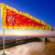 Jai Mata Di Jhanda | Jai Mata Di Flag | Maa Durga Jhanda | Red Flag | Vaishno Devi Jhanda | Mata Rani Lal Jhanda – Malawala