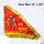 Jai Mata Di Jhanda | Jai Mata Di Flag | Maa Durga Jhanda | Red Flag | Vaishno Devi Jhanda | Mata Rani Lal Jhanda – Malawala