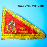 Jai Mata Di Jhanda | Jai Mata Di Flag | Maa Durga Jhanda | Red Flag | Vaishno Devi Jhanda | Mata Rani Lal Jhanda – Malawala