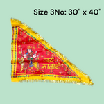 Jai Mata Di Jhanda | Jai Mata Di Flag | Maa Durga Jhanda | Red Flag | Vaishno Devi Jhanda | Mata Rani Lal Jhanda – Malawala