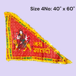 Jai Mata Di Jhanda | Jai Mata Di Flag | Maa Durga Jhanda | Red Flag | Vaishno Devi Jhanda | Mata Rani Lal Jhanda – Malawala