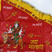 Jai Mata Di Jhanda | Jai Mata Di Flag | Maa Durga Jhanda | Red Flag | Vaishno Devi Jhanda | Mata Rani Lal Jhanda – Malawala