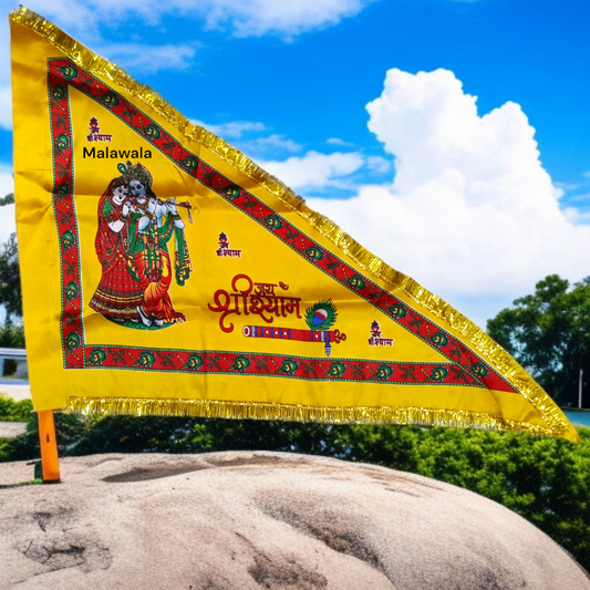 Jai Shree Shyam | Yellow Flag 30X40" – Malawala