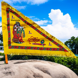 Jai Shree Shyam | Yellow Flag 30X40
