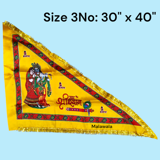 Jai Shree Shyam | Yellow Flag 30X40" – Malawala