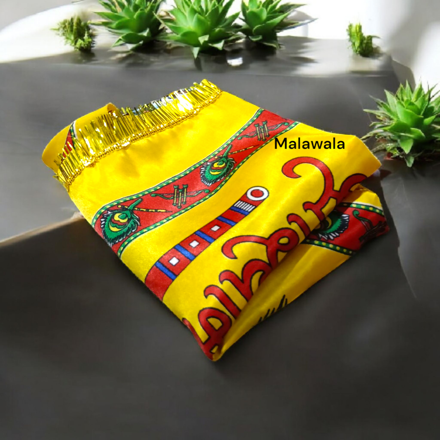 Jai Shree Shyam | Yellow Flag 30X40" – Malawala