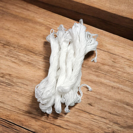 Janeu – Yagyopaveet | Set of 10 Sacred Thread for Pooja & Rituals – Malawala