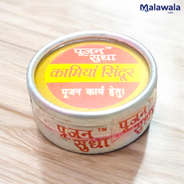 Kamiya Sindhoor in small airtight container with rich red herbal powder for Pujan and Hawan rituals