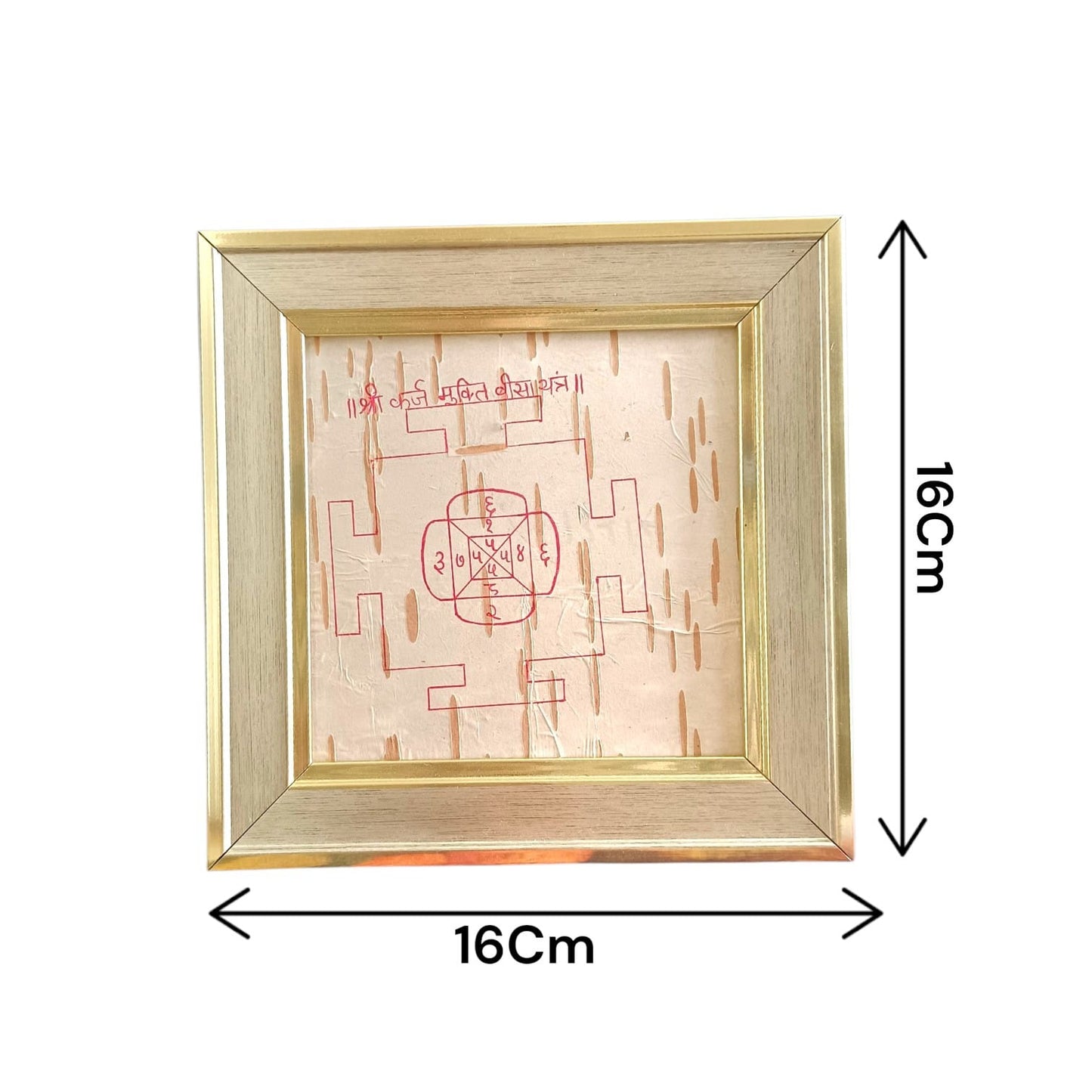Karj Mukti Beesa Yantra 16x16 CM Handmade on Bhojpatra Wooden Frame for Debt Relief, Financial Prosperity & Spiritual Protection