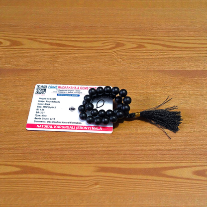 Karungali Jaap Mala 27+1 Beads Lab Certified | Malawala