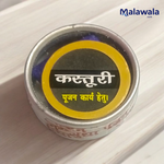 Kasturi Powder – 100% Organic | Ideal for Hawan & Pujan Rituals – Malawala