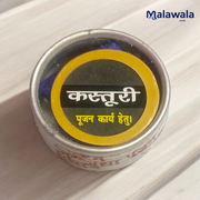 Kasturi Powder – 100% Organic | Ideal for Hawan & Pujan Rituals – Malawala
