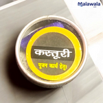 Kasturi Powder – 100% Organic | Ideal for Hawan & Pujan Rituals – Malawala