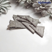 Ketu Yantra Coin – Ranga Ketu Yantra Sikka for Lal Kitab Remedies & Ketu Dosh Nivaran – Malawala