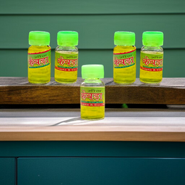 Kewra Attar Set of 5 – 4ML | Natural Itra for Worship & Spiritual Use – Malawala