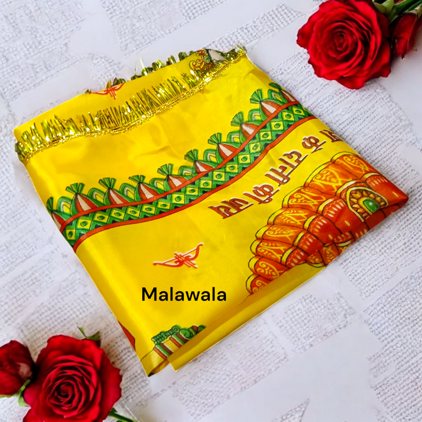Khatu Shyam Ji Flag | Baba Shyam Jhanda | 40"x60" – Malawala
