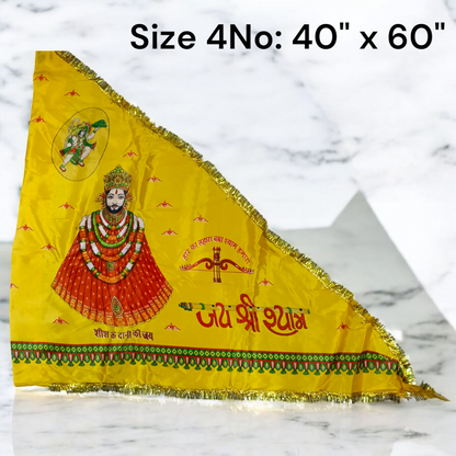 Khatu Shyam Ji Flag | Baba Shyam Jhanda | 40"x60" – Malawala