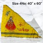 Khatu Shyam Ji Flag | Baba Shyam Jhanda | 40