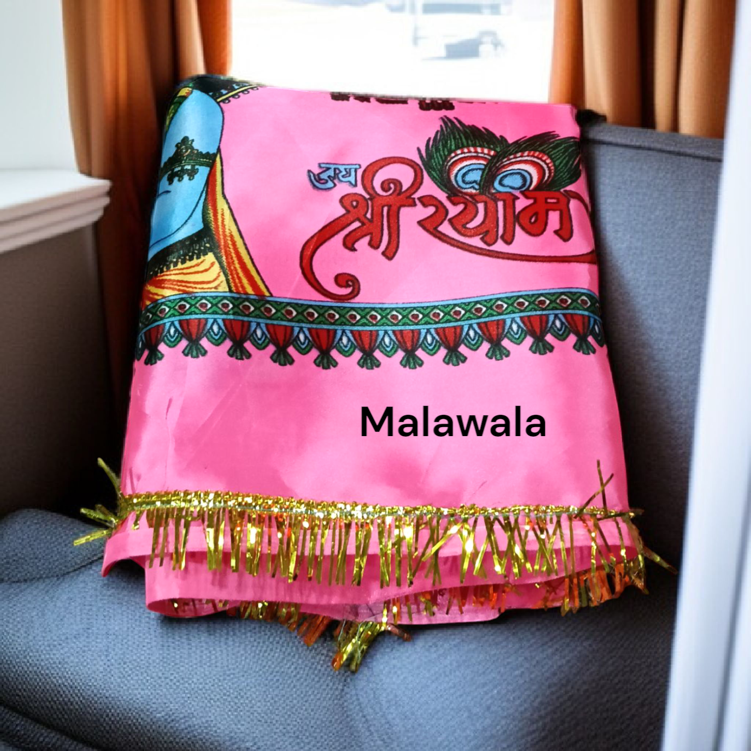 Khatu Shyam Ji Flag | Baba Shyam Jhanda | Pink Flag 20"x30" – Malawala