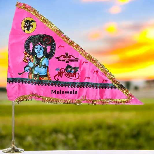 Khatu Shyam Ji Flag | Baba Shyam Jhanda | Pink Flag 20"x30" – Malawala